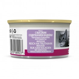 ПРО ПЛАН Консервы Purina Pro Plan Delicate для кошек с чувствительным пищеварением, индейка, банка, 85 г